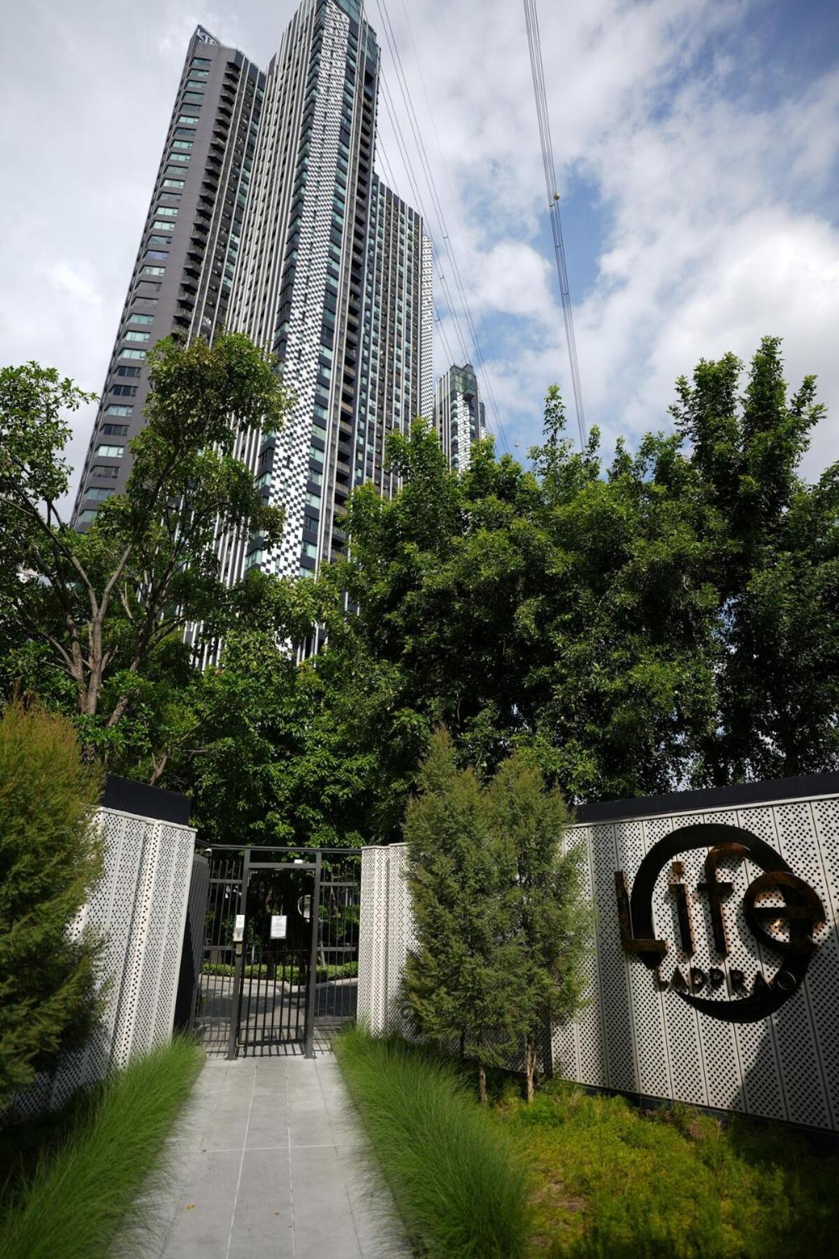 Life Ladprao 1 Bedroom * Bangkok